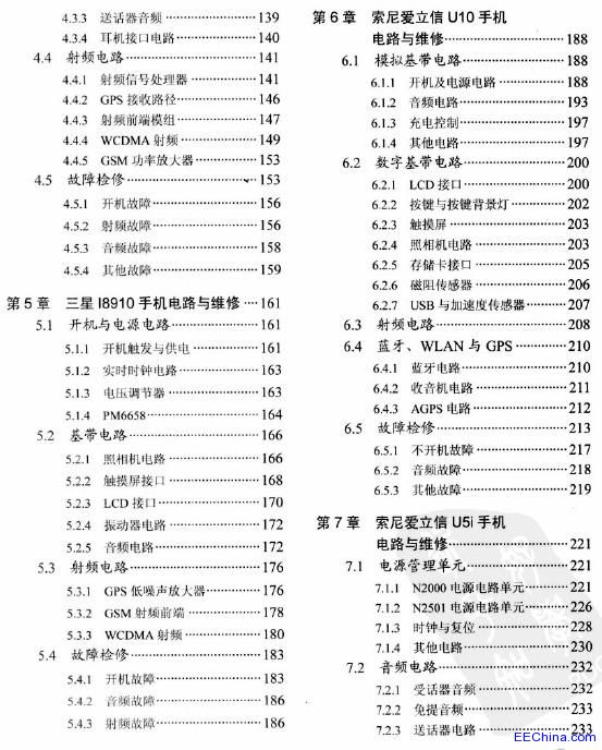 130933gob7gqpb77qutqca.jpg