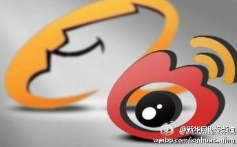 201308051742174842_iifeng.jpg
