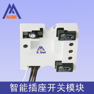 zhinengcha-zuomokuai-300x300.jpg