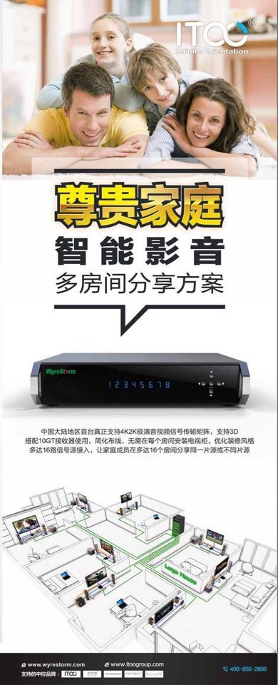 QQ图片20140509115431.jpg
