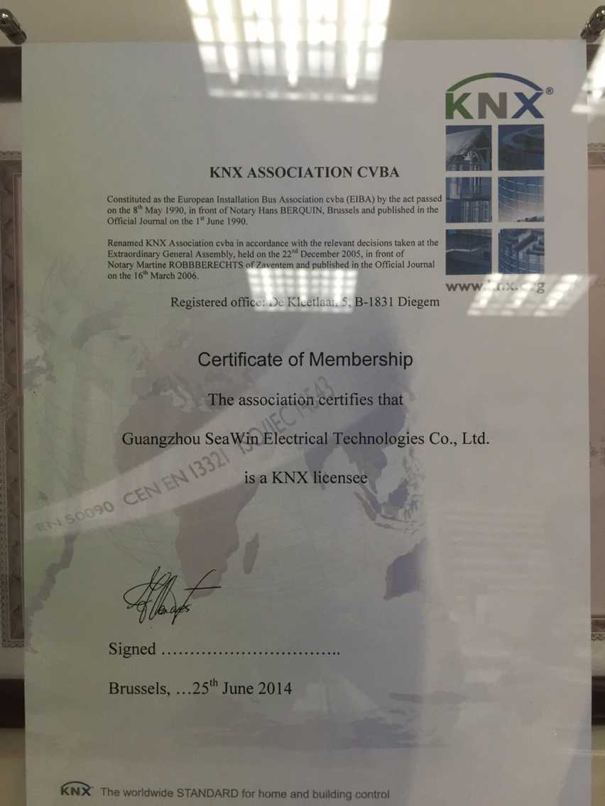 KNX制造商会员.png