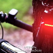 自行车雷达 在后脑勺安一只眼睛